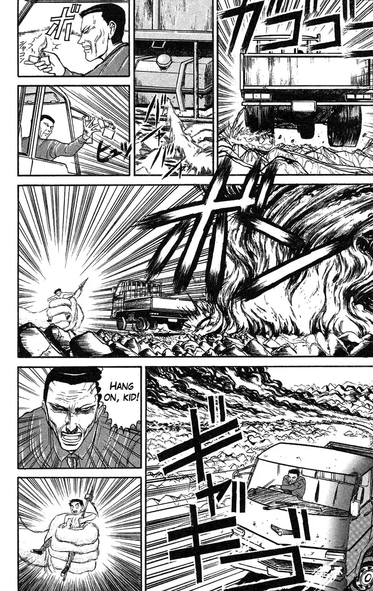 Ushio and Tora Chapter 74 14